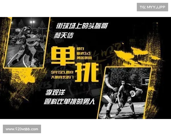 欧洲篮球联赛资格赛抽签结果揭晓希腊帕纳辛奈科斯遭遇强劲对手挑战